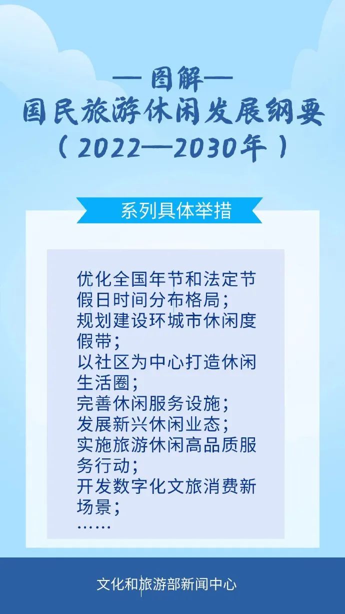 微信图片_20221012171644.jpg