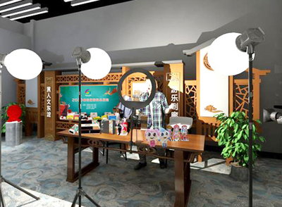 企业直播间搭建