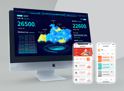 文化惠民卡券发行平台