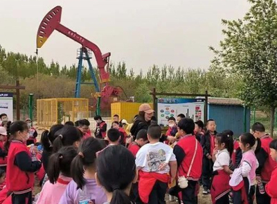 小学科普研学活动