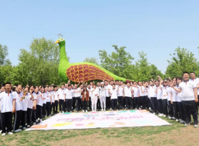 十四岁青春礼活动第一场