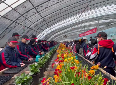 中学科普研学活动