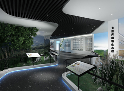 卡鲁奔国家湿地公园科普馆设计规划