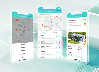 如厕通管理平台