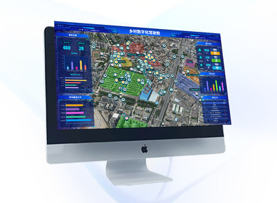 乡村数字化驾驶舱