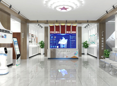 远山社区综合体提升改造项目