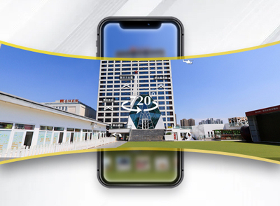 壹佰剧院文化综合体