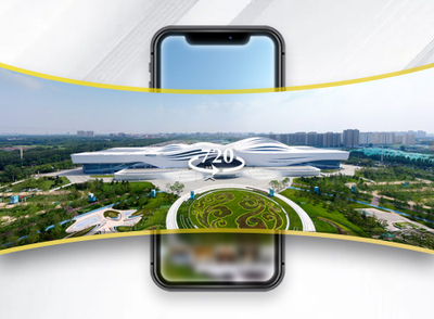 丝绸之路国际艺术交流中心