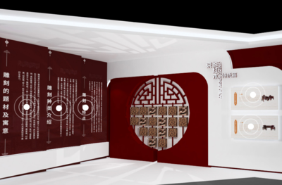 大城京作红木产业空间云展厅