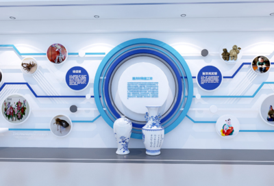 霸州文创云展厅