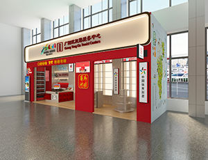 廊坊有礼广阳店